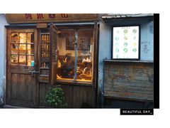 门面-阿木舂记·特色小吃(平江路店)