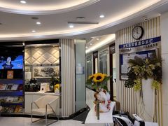 -泰康拜博口腔(世博园乐尔店)