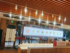 -嗨羊火锅(西环店)