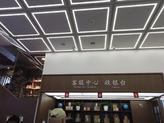 -新华书店(新街口旗舰店)