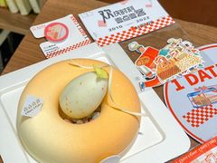 -壹点壹客·生日蛋糕(南山店)