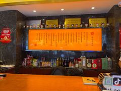 大堂-锦州御烧烤·形象店(人民街店)