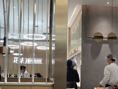 大堂-花味·自助烤肉(大观天地店)