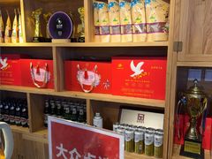 -鸽子窝(宋庄店)