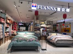 -银泰百货(北京大红门店)