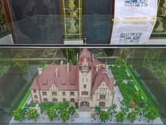 -青岛德国总督楼旧址博物馆