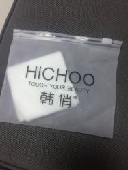 -HQ半永久纹绣纹眉