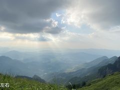 -萍乡武功山风景名胜区