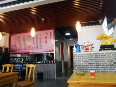 大堂-小肠陈卤煮(顺义店)