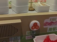 -一围小火锅(佳兆业广场店)