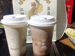 -大龙燚火锅(五一广场店)