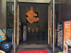 -瓯菜排档·温州海鲜(玕南店)