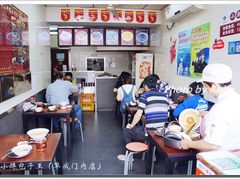 大堂-小胖包子王(阜成门内店)