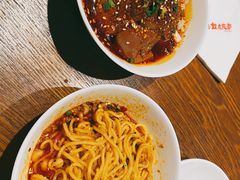 -付小姐在成都(五道口店)
