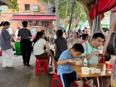 -汪记鲜鱼糊汤粉(沈阳路总店)