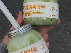 -果呀呀(国金街店)