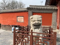 -天宁寺