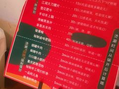 -井格重庆火锅(花乡奥莱店)
