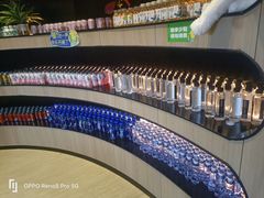 -涨巢·潮玩水疗局