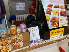 -SUN炸鸡专门店(西塔总店)