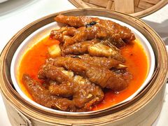 -天然台1908(中建广场店)