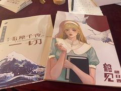 -LIENOW来闹密室剧本推理&狼人杀(李家村万达广场店)