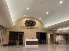 -王府井古人类文化遗址博物馆