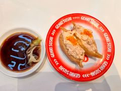 -元气寿司(益田假日广场店)
