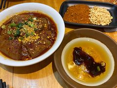 -付小姐在成都(中山公园店)