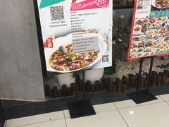 -鱼亨小鲜酸菜鱼(大信店)