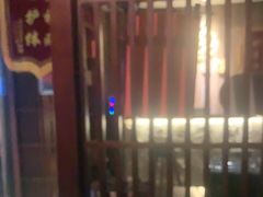 -端艾堂·SPA·艾灸(鸳鸯006店)