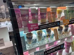 -Blueglass酸奶(华贸购物中心店)