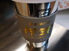 美式-sugarman espresso素饮糖人高新咖啡工厂