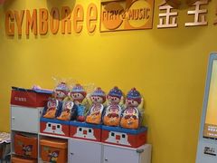 -金宝贝早教中心(徐东群星城中心)