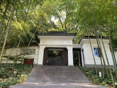 -上海佘山国家森林公园西佘山园