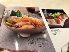 菜单-印象南洋·泰国风情餐厅(新安店)