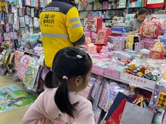 -中福百货(望京店)