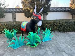 -河间府署