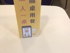 -麦当劳(花园城中心店)
