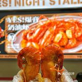 佛山的！吃了3次才舍得分享的新品