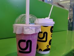 超级素颜红润VC茶-gleeglee乐溢亦茶(朝阳大悦城店)