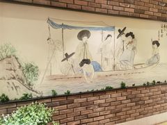 -善水温泉·汗蒸·SPA·生活会馆(桑田路店)