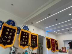 -名医堂永康中医·推拿正骨·针灸·艾灸