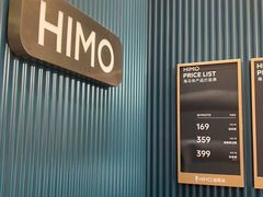 -海马体照相馆(上海晶耀前滩店)