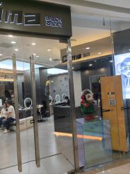 -Cima salon西玛沙龙