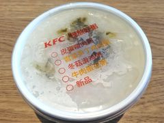 -银川河东国际机场