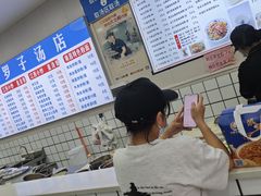 -小罗子汤店(大士院总店)