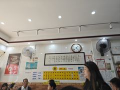 -正斗面家