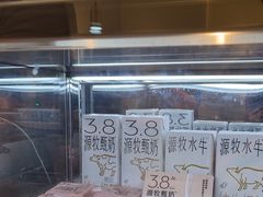 -喜茶(佛山岭南站店)