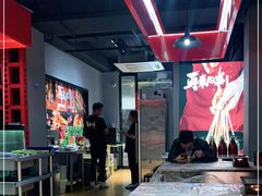 -再来几串·云南酱烤(全国首店)
